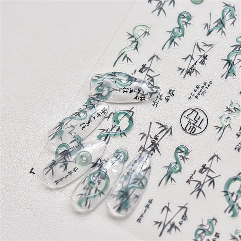 5d Chinese Stijl Jade Bamboe Groene Slang Nail Stickers Retro Hoge Kwaliteit Inkt Schilderij Wilgenblad Nail Art Decoratieve Stickers