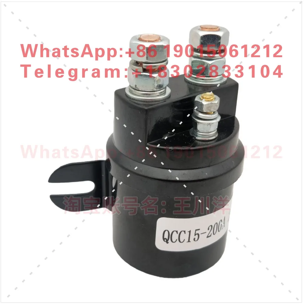 QCC15-200A 300A Zhonghe Lift Stacker Startup DC Contactor DC12V24V
