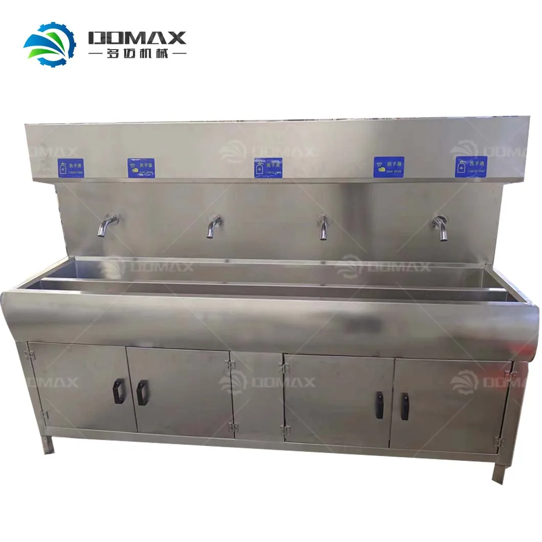 

Professional Sink Stainless Steel Portable Foot Operated Hand Wash Sink