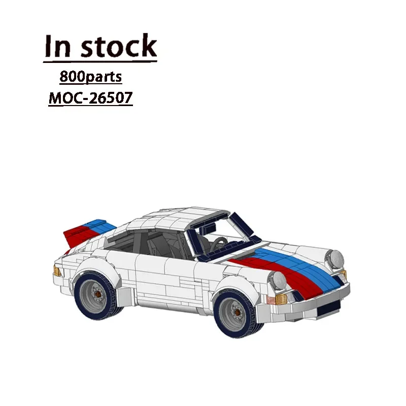 MOC-26507RSR 1973 Supercar Assembly Patchwork Building Block Model 800 Building Block Parts Kids Building Block Toy Gift