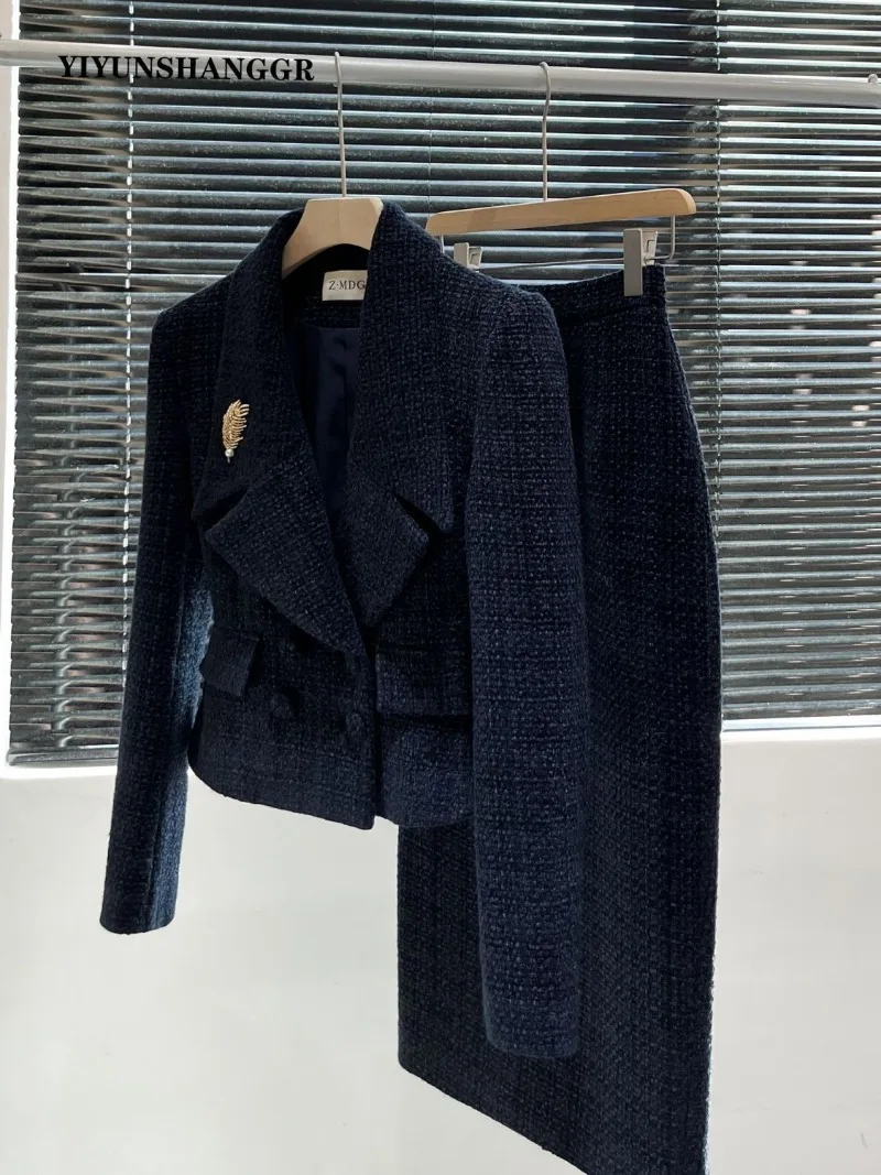 New Autumn Winter Tweed Women's Suit High End Elegant Lapel Long Sleeve Short Jacket + Split Slim Skirt Solid Color 2 Piece Set view 4