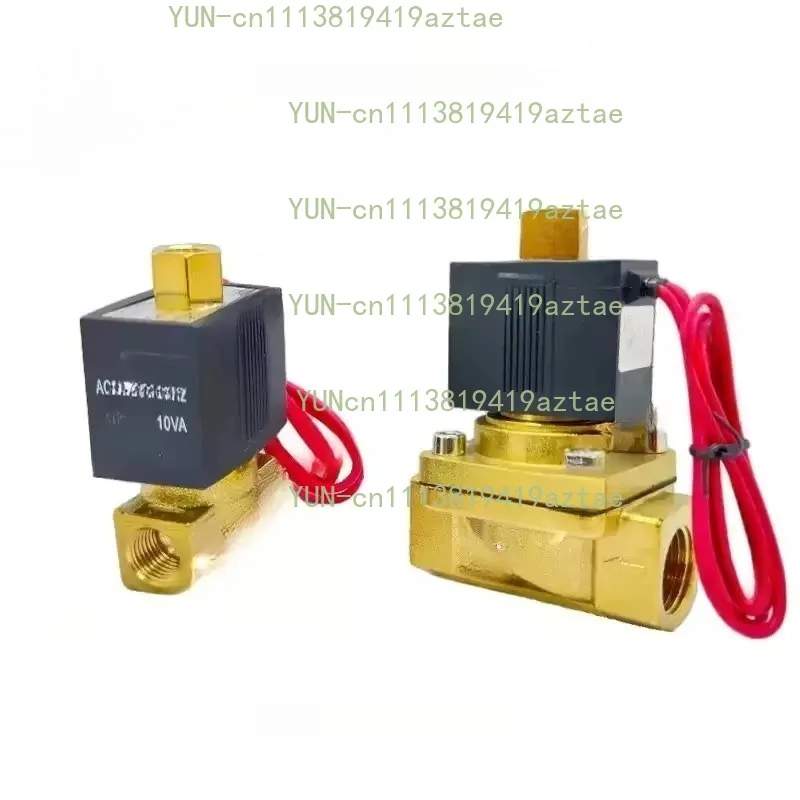 VX2120‑X64 Normally Open Solenoid Valve 2‑Minute Electric Closing Replacement Accessory