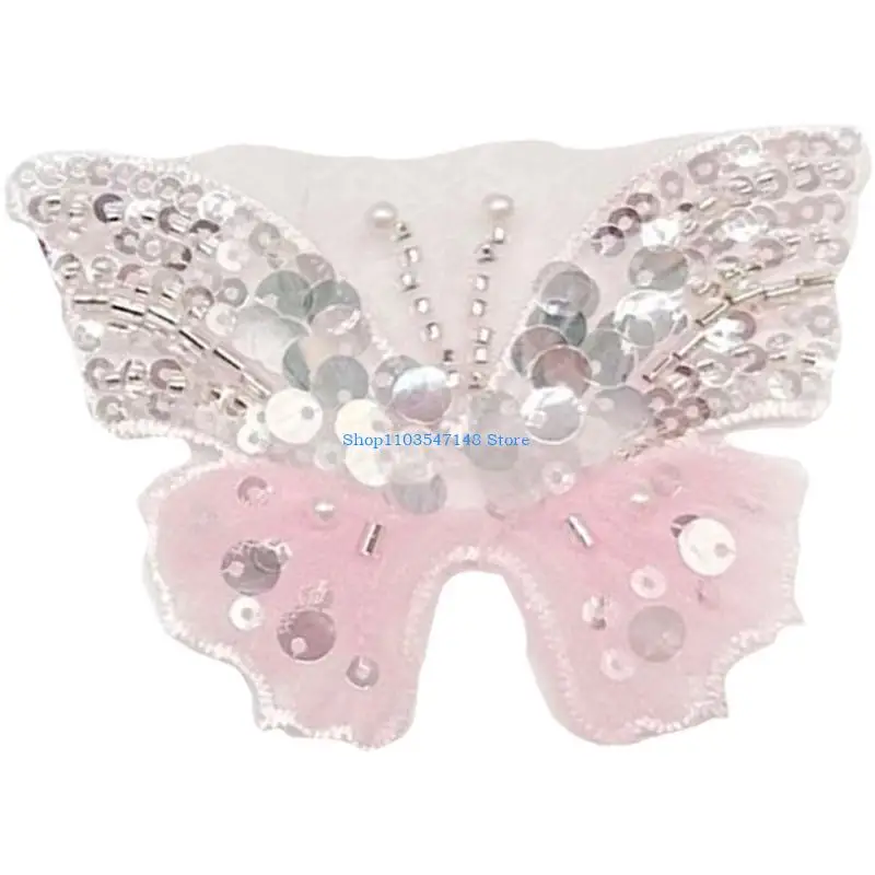 Patches papillon P88B Tulle