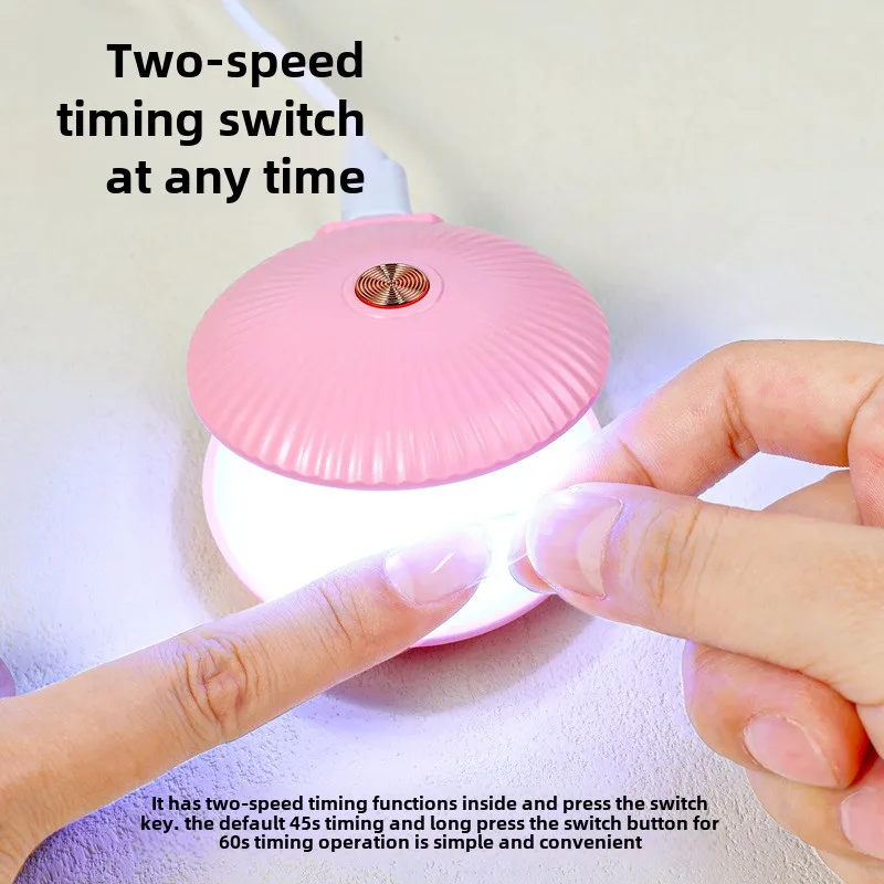 

Mini Nail Dryer UV LED Lamp Machine Shell Single Finger Phototherapy Machine for Nails UV Gel Polish Quick Drying Manicure Tools