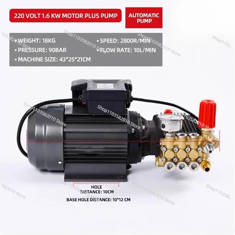 

220V High Pressure Plunger Pump, Commercial Car Wash Motor Pump Head for Farm & Floor Cleaning