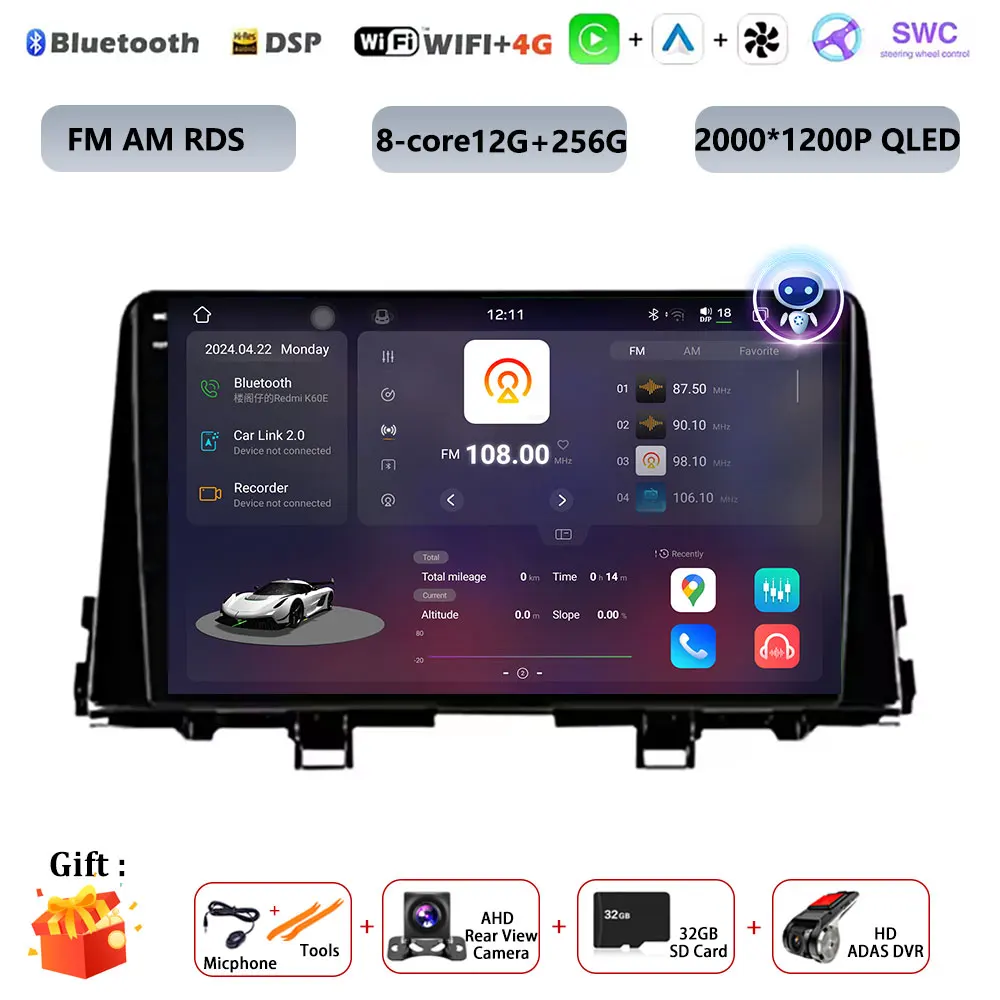 Android 16 WIFI + 4G LTE Carplay Auto Audio Radio Multimedia Video Player GPS DSP Voor KIA PICANTO ochtend 2017 2018 2019 2020