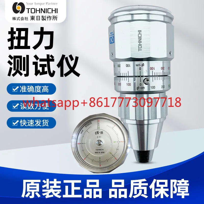 Tohnichi Japan Tohi…