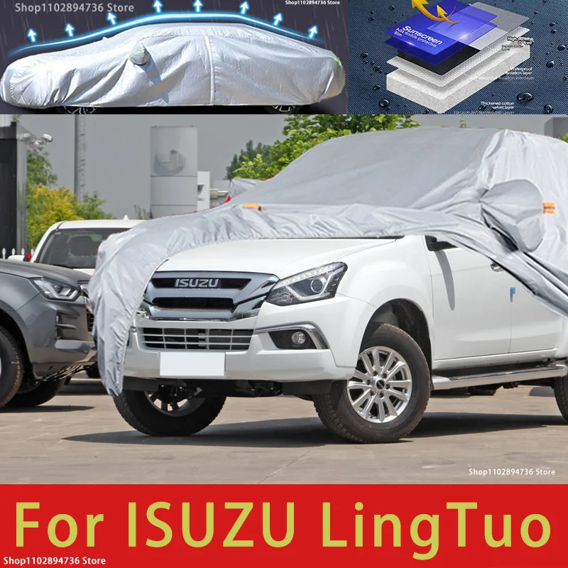 For ISUZU LingTuo Car protective cover, sun protection, cooling protection, car clothing, car paint protection auto