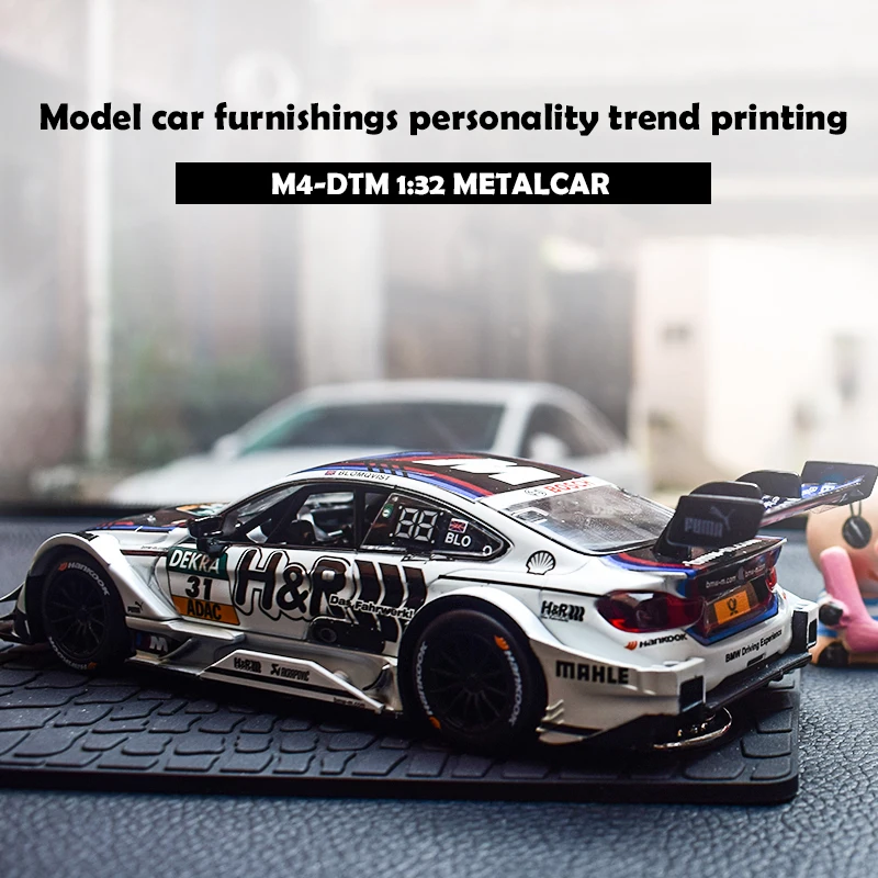 Coche de carreras BMW M4 DTM M8 GTE Le Mans, modelo de coche de aleación fundido a presión, modelo de coche de juguete extraíble, juguete coleccionable para niños, 1:32