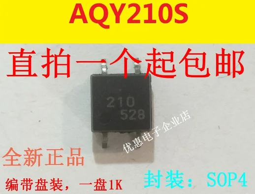 

10PCS New original AQY210S SOP4
