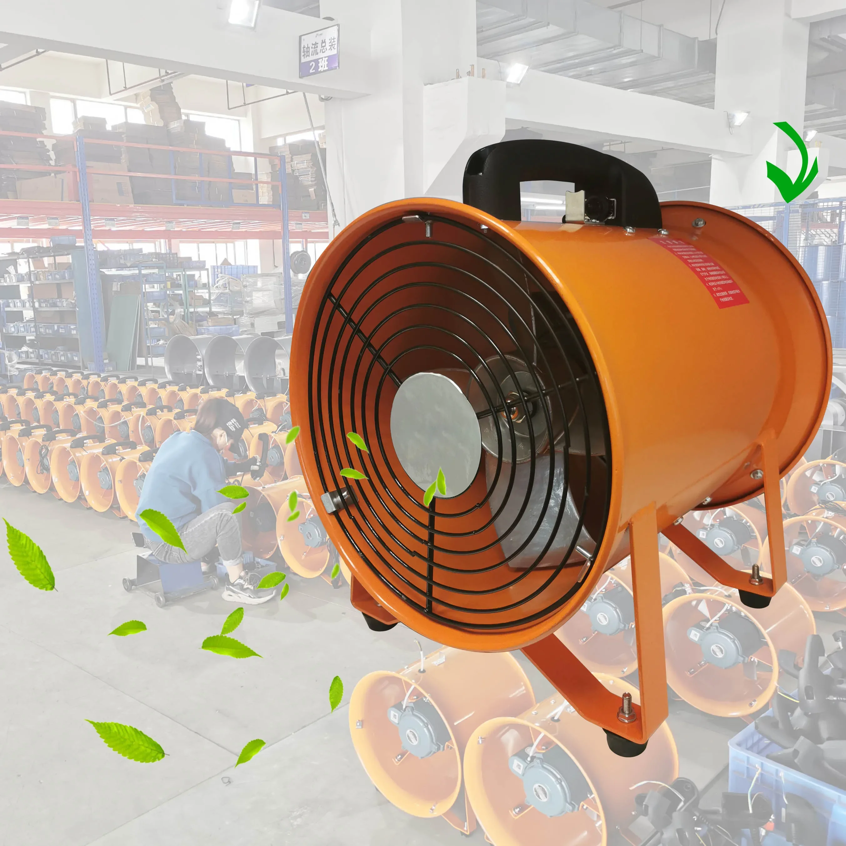 900w Electric Type Vertical Axial Flow Fan Blower For Chemical Industry