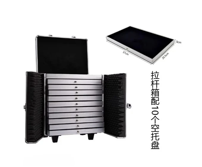Exhibitors' portable jewelry is stored in luggage case's large-capacity drawer-type multi-layered wheeled jewelry luggage belt c