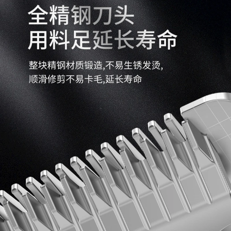 Dog shaver, electric push shears, high-power electric fader