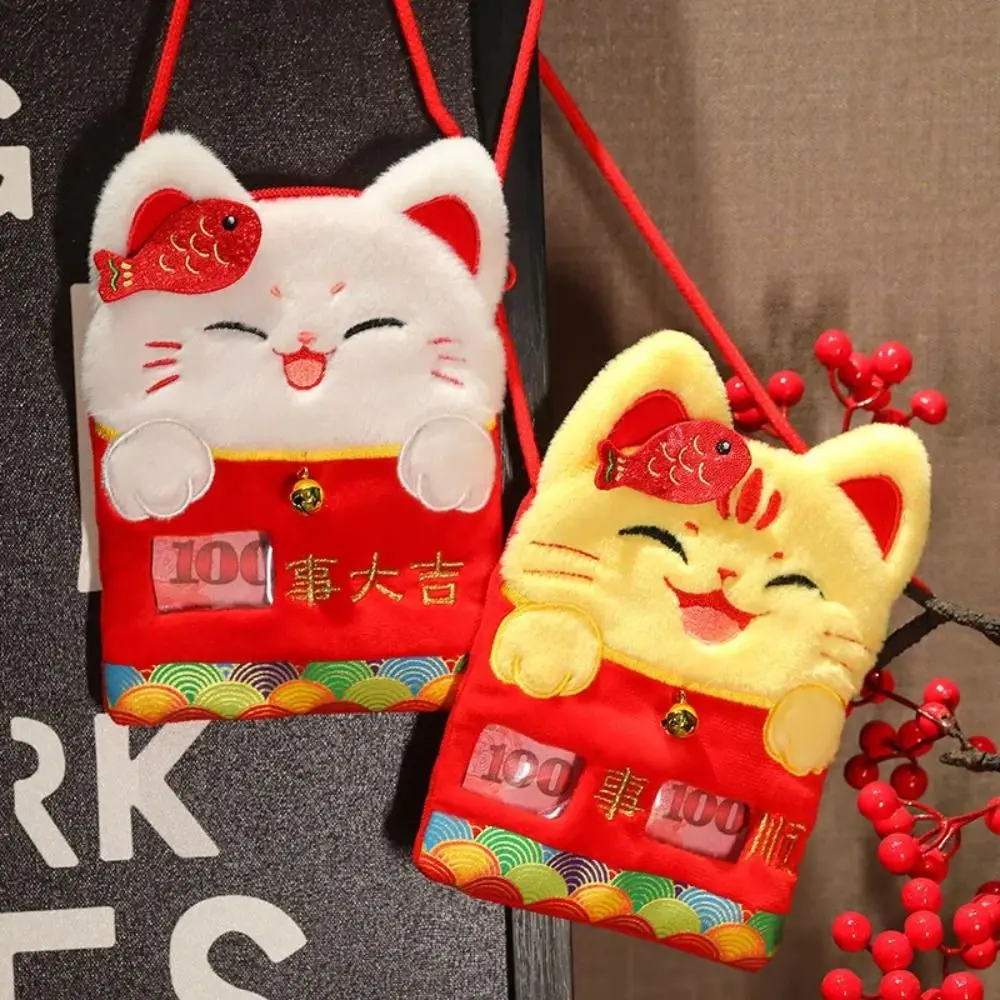 

Lucky Money Snake Year Plush Crossbody Bag White Cat Red Packet Kitten Goldfish Plush Backpack Cartoon Chinese