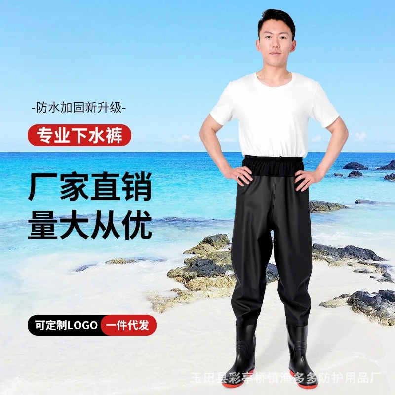 全身防水ウェーダー-冬用釣り具-アイススーツ-業務用耐薬品性作業服-大量販売安全レインウェア