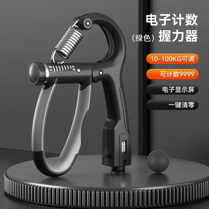 قابض ثقيل قابل للتعديل للياقة البدنية ، قبضة تمارين اليد ، تدريب المعصم ، زيادة القوة ، موسع قرص الإصبع الربيعي ، 10-من من من من من من