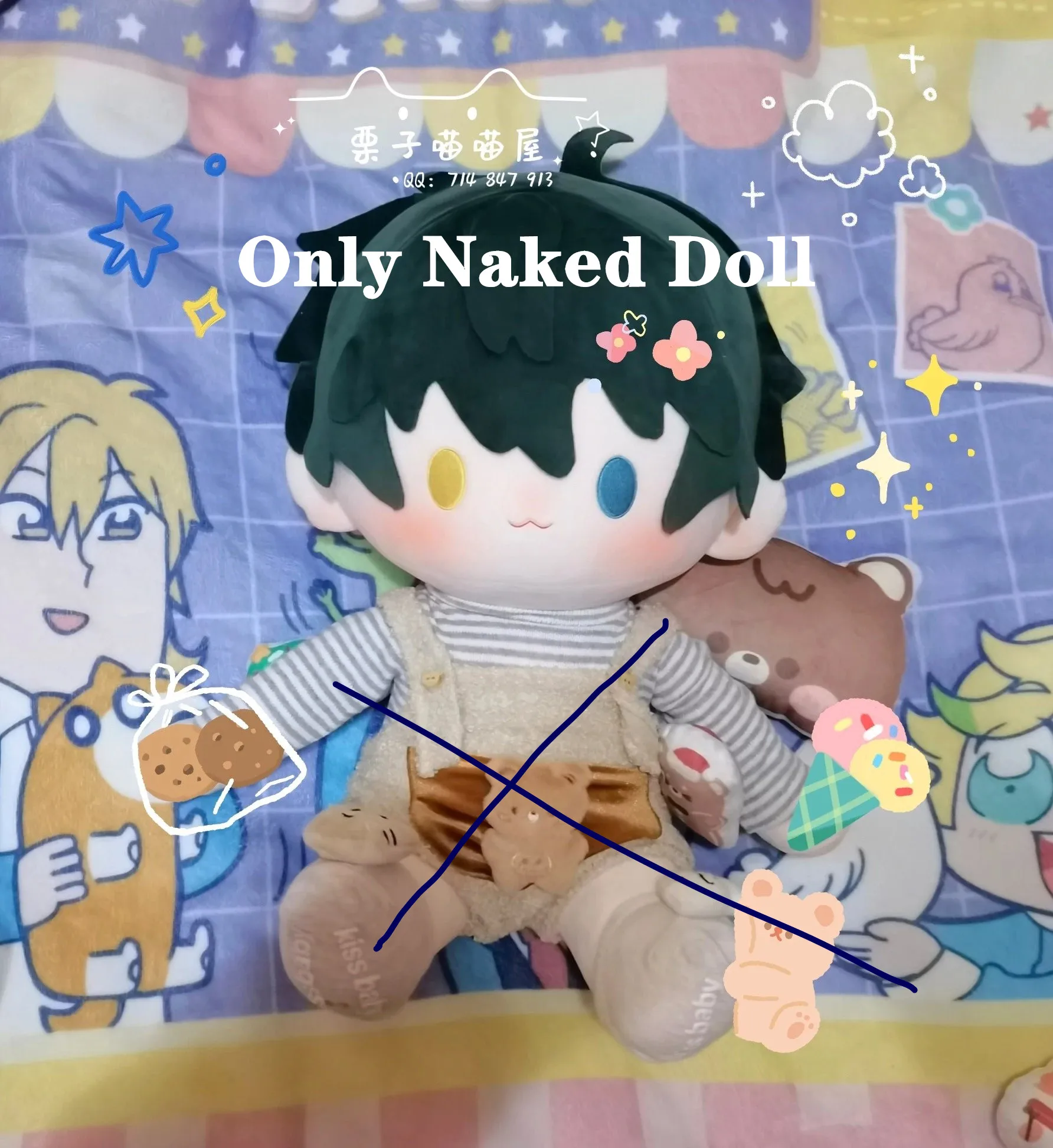 Pre-sale 40cm Kagehira Mika Es Cotton Doll Cosplay Cartoon Dolls Ensemble Stars あんさんぶるスターズ! Cotton Stuffed Doll Body Naked Dolls