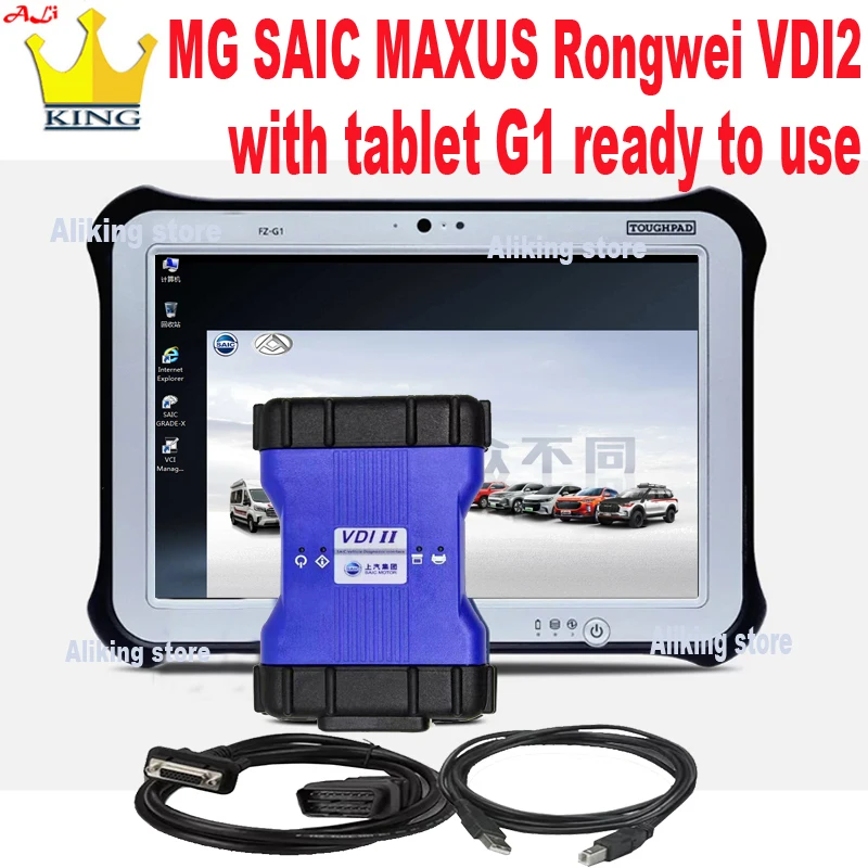 

Rongwei MG SAIC MAXUS SIPS software testing equipment obd2 Scanner VDI2 support online programming laptop FZ-G1 Diagnostic tool