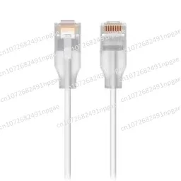 New Original Imported UniFi Etherlighting Patch Cable