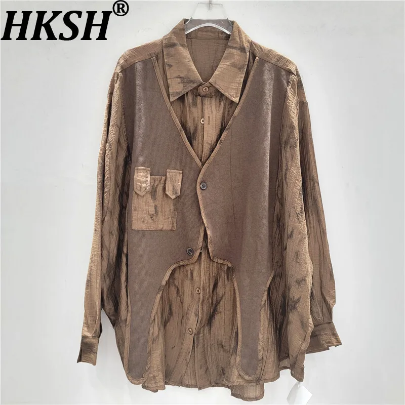 

HKSH Autumn New Women Niche Design Korean Style Trend Patchwork Vest Fake Two-Piece Long Sleeve Shirt Fashion Jacket Top HK10040