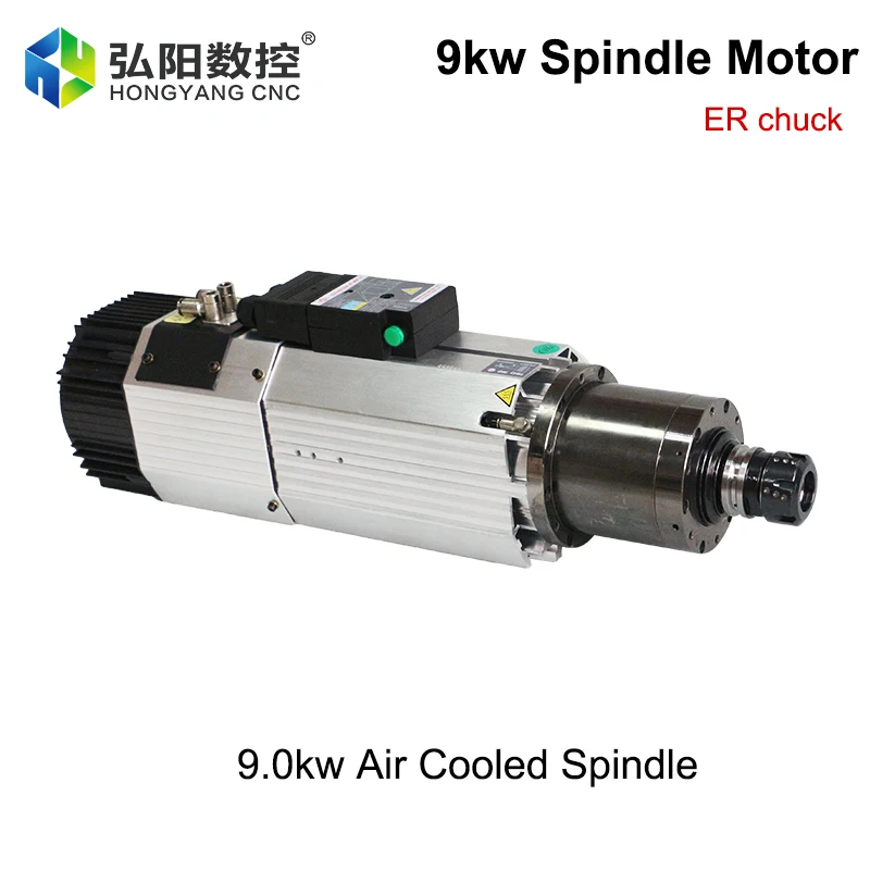 Automatic Tool Change Spindle 9.0kw ATC Spindle ISO30 380v Air-Cooled Manual Tool Change Spindle Motor, Used For Wood Carving