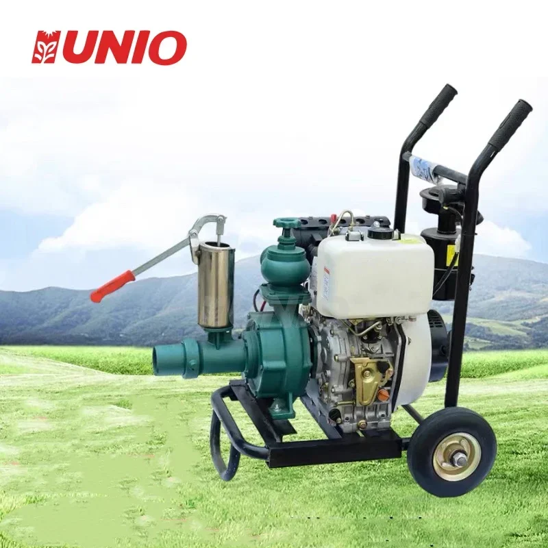 Agricultural Sprinkler Irrigation Water Pump With Rain Gun Sprinkler