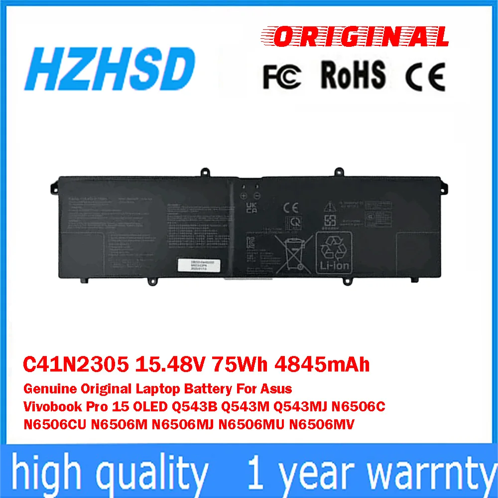 

C41N2305 15.48V 75Wh 4845mAh Оригинальная аккумуляторная батарея для ноутбука Asus VivobookPro15OLED Q543B Q543M Q543MJ N6506C N6506CU N6506M