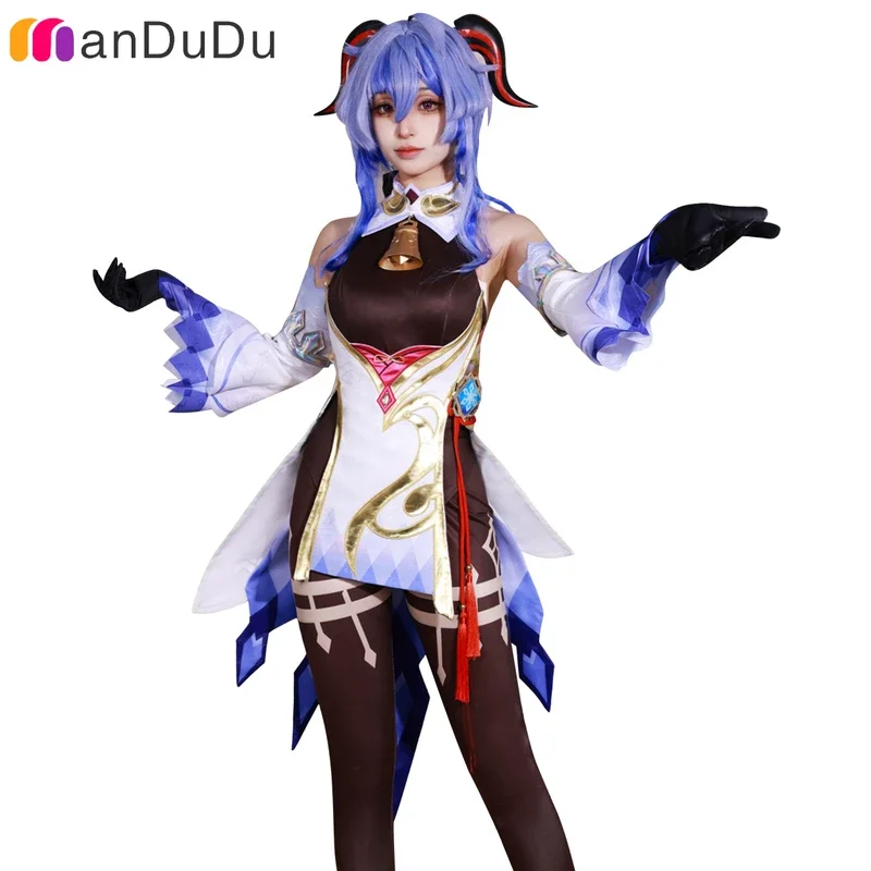 Hookai star rail Ganyu 3D cosplay costume rode play Comic Con dress Hallowmas Party wigs anime prop game