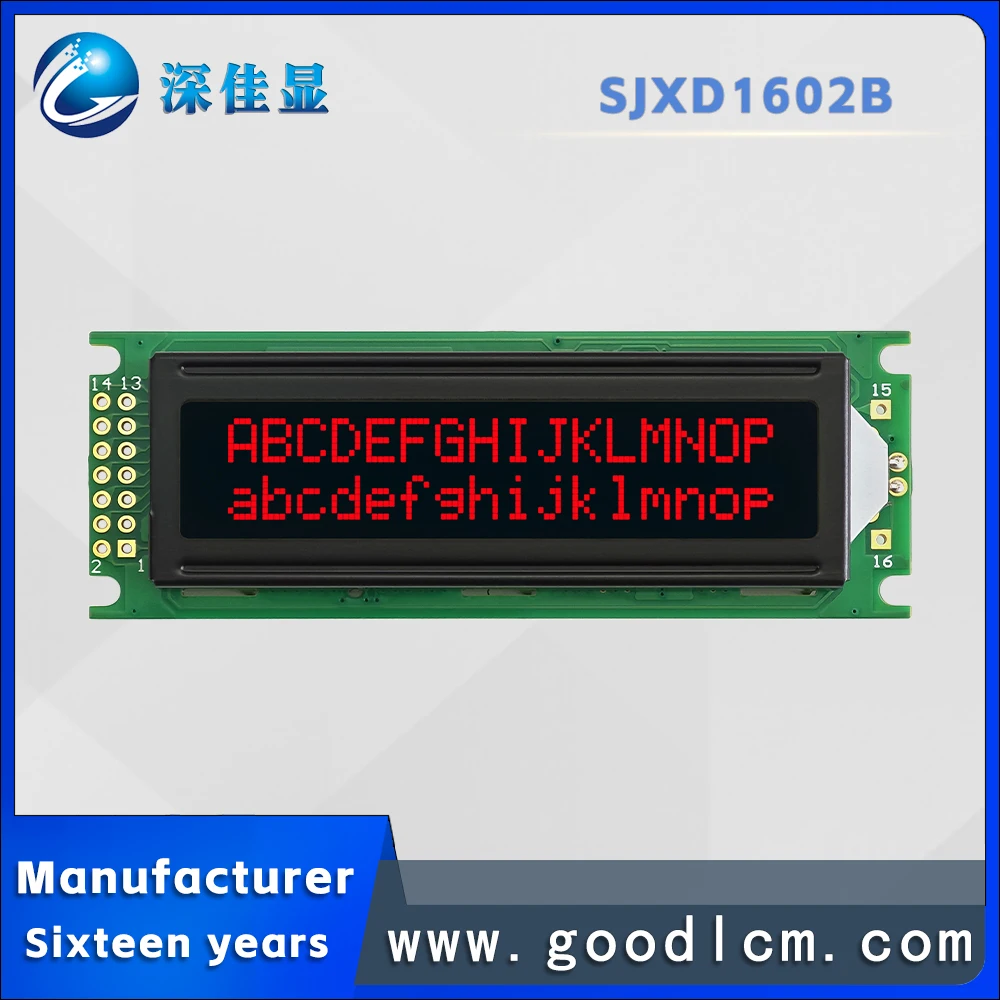 Superior Products SJXD1602A-S VA Red Negative lcd 1602 dot matrix LCD screen with LED backlight character LCM display module