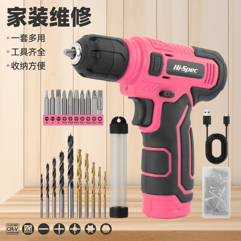 

8V rechargeable electric screwdriver set 76-piece set household electric pistol drill pink multi-functional toolbox