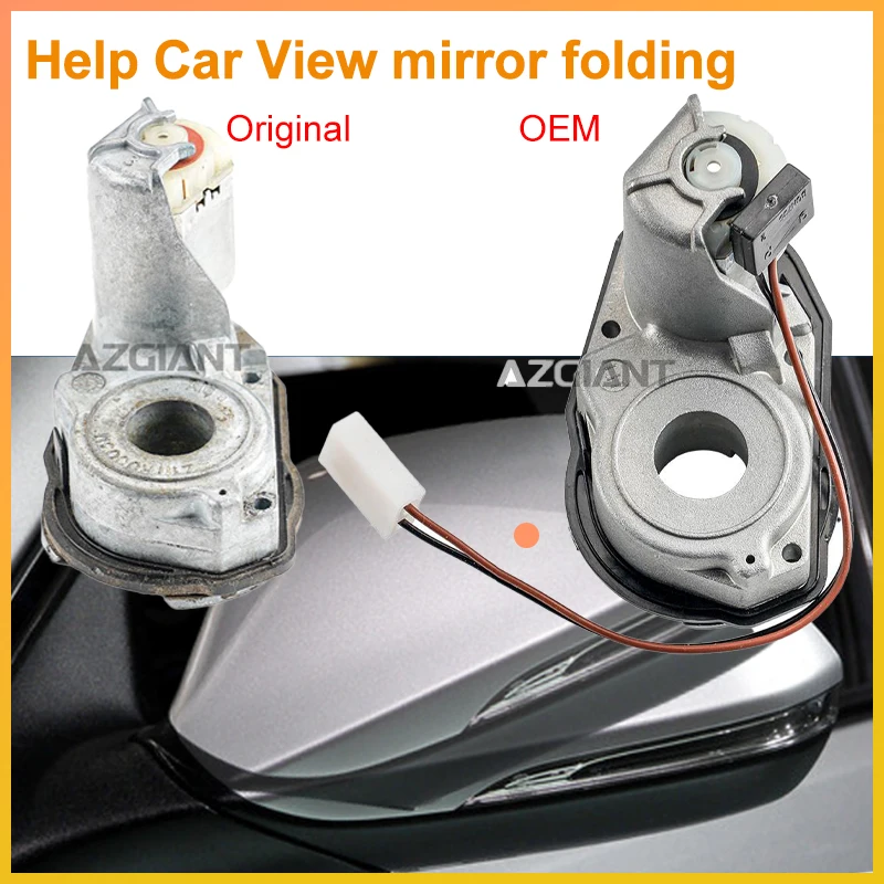 Azgiant Car Power Folding Side View Mirror Module For Benz E-Class W211 S211 E320 E350 E500 2007-2009 Automotive Parts Accessory