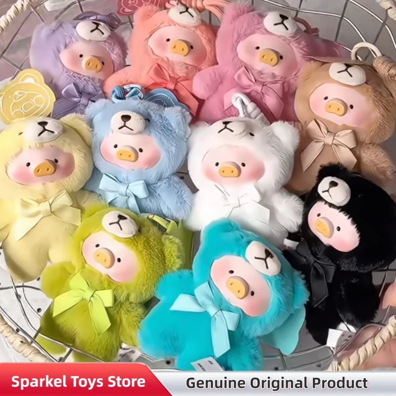 

Genuine Lulu Teddy Mini Whispers Of Nature Series Blind Box Lulu The Pigg Vinyl Face Plush Keychain Figure Toys Gift For Girls