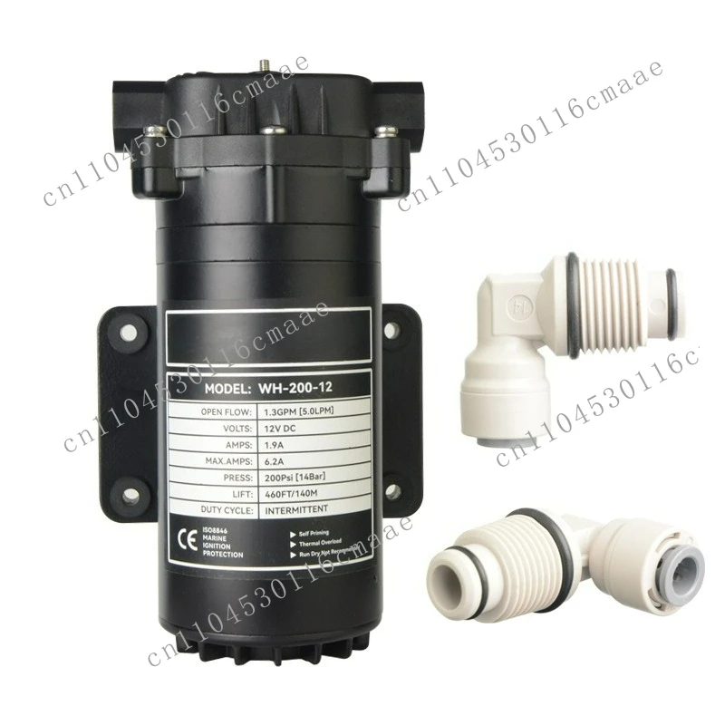 200Psi high pressure atomizing water pump Small 14kg car wash booster Coke coffee machine Floor heating flush pump