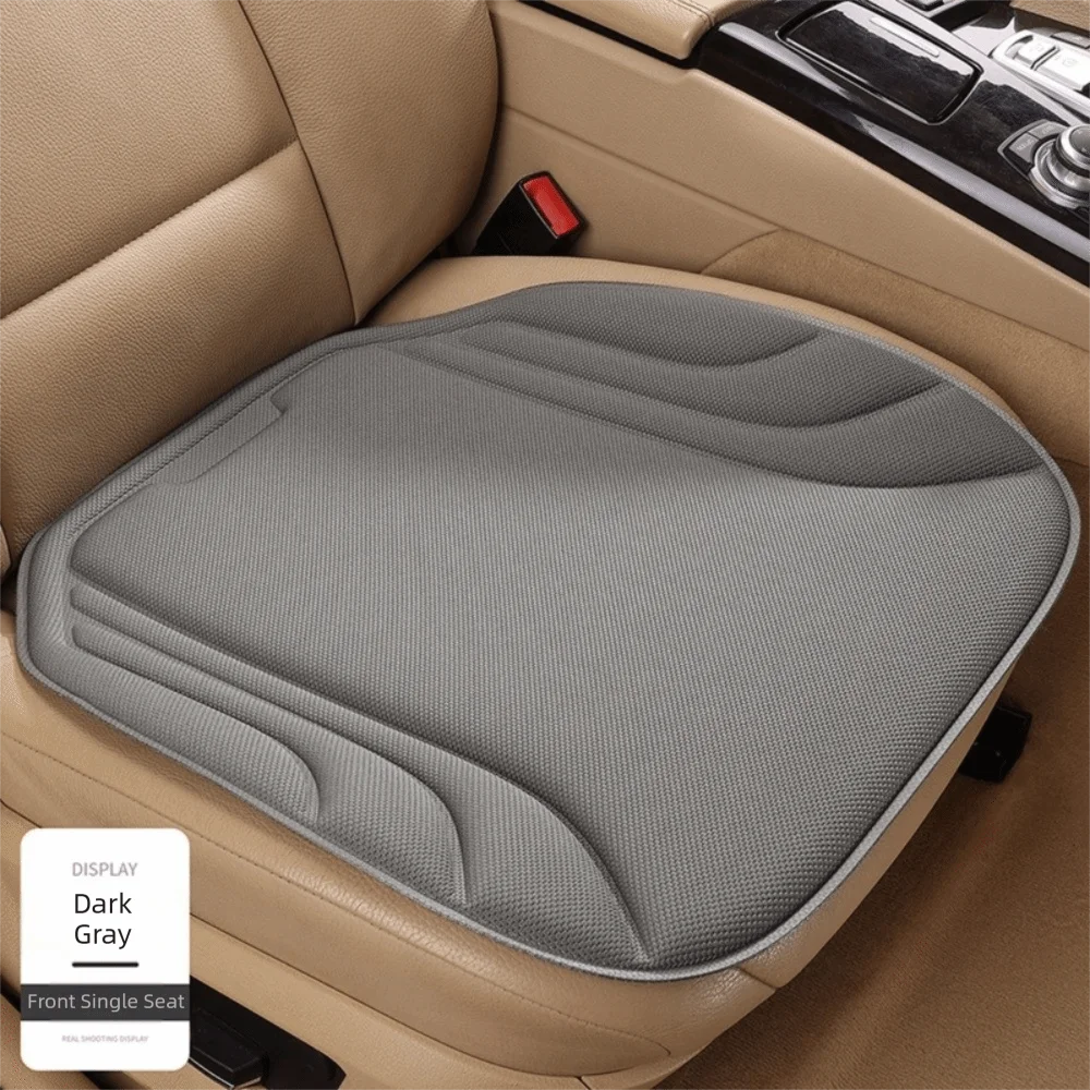 Breathable Car Seat Covers Summer High-elastic Car Front Seat Cushions Skin-friendly Latex Protector Pad Auto Seat Accessories