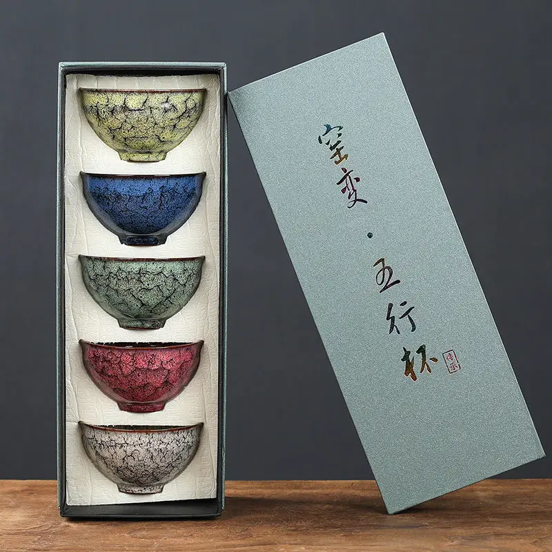 Jianzhan-Taza de cerámica maestra china, taza de té, juego de té de Kung Fu, juego de cuencos de té, regalo para el hogar, cinco elementos