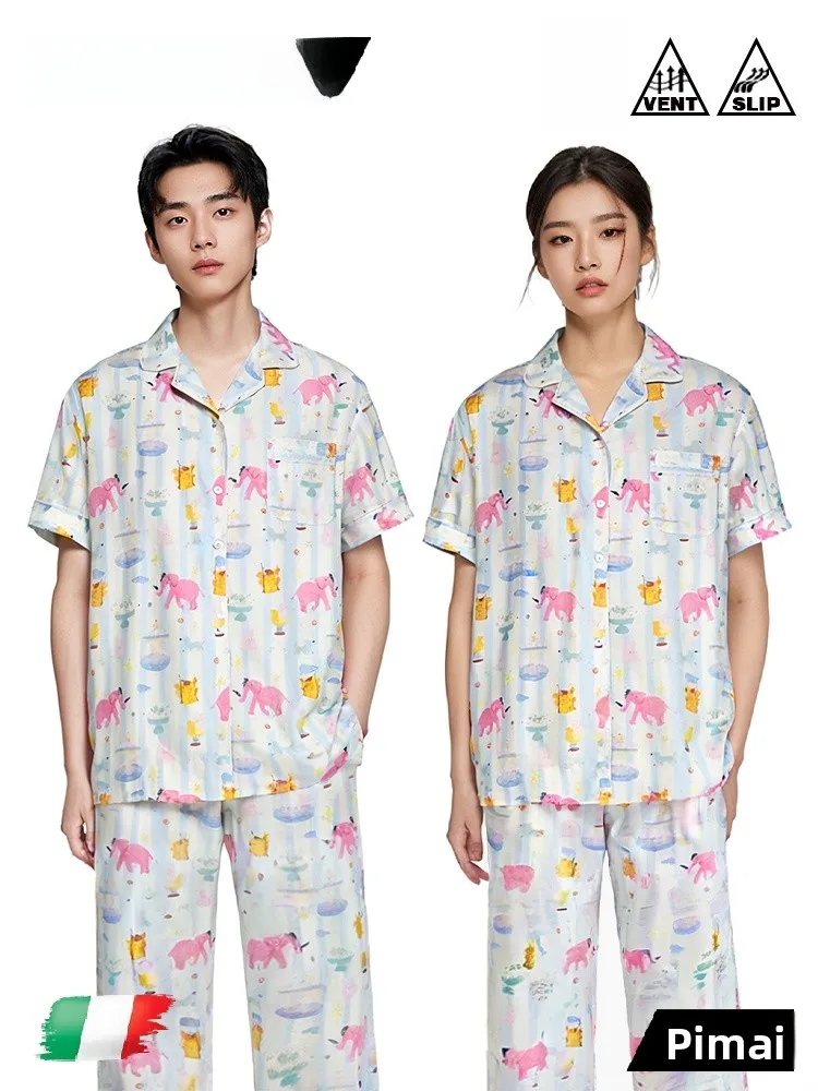 

PinkBread Loose Fit Pure Cotton Couples Sleepwear Home Clothes Set Spring Summer Comfortable Breathable Print Pajamas Outfit