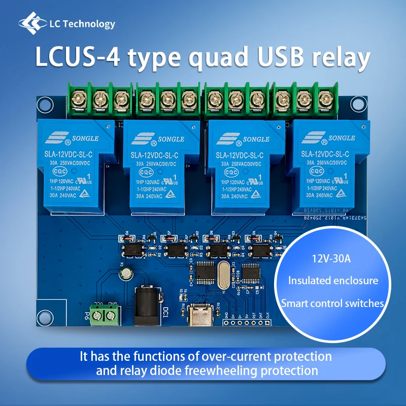 LCUS-4 12V Quad 30A Relay Module USB Computer Serial Port In