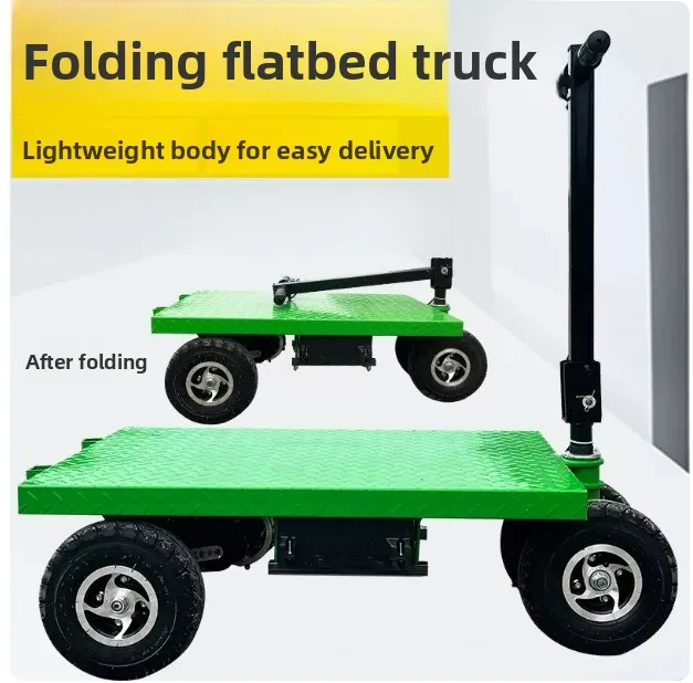 Foldable Metal Electric Flatbed Truck Truck Trolley Site To Pull Goods Decoration Into The Elevator Into The Household