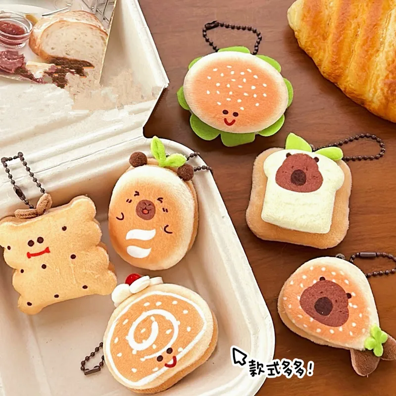 12PCS Kids Birthday Party Favor Hamburge Toast Biscuit Bag Pendant Baby Shower Girl Boy Party Supply Gift Cute Giveaway Souvenir