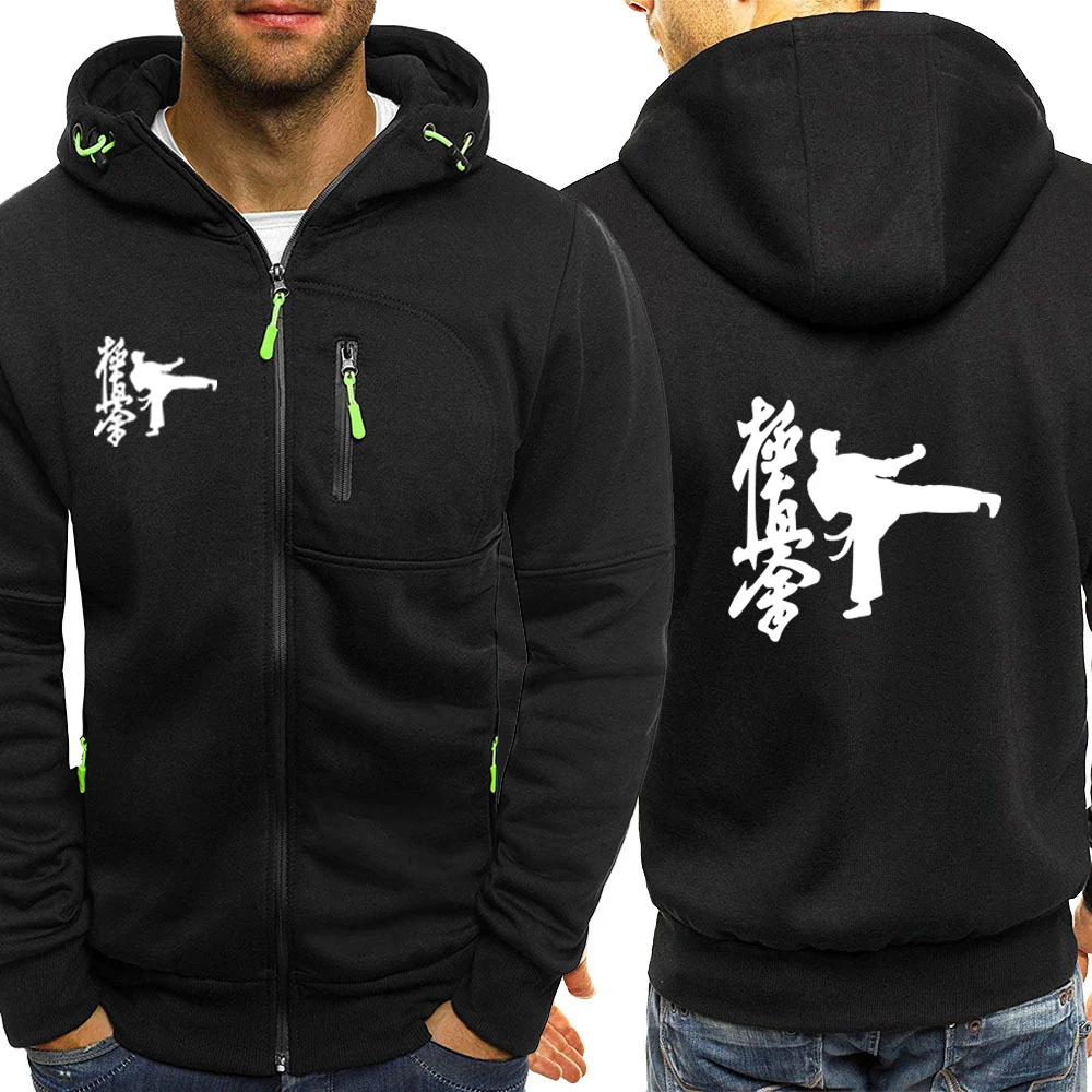 

2025 Kyokushin Karate Print Spring Autumn Men's Fashion Cardigan Long Sleeve Sleeve Outerwear Hooded Comfortable Sports Hoodies
