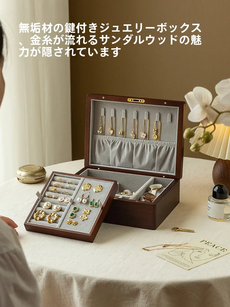 High End Vintage Wooden Jewelry Box with Lock for Wedding Engagement New Couple Gift Nordic Country Handmade Desktop Organizer