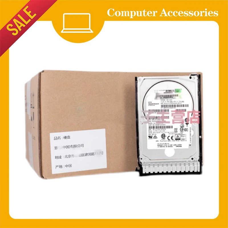 

For HP 791034-B21 791055-001 1.8T 10K SAS 12G 2.5 inch G8 G9G10 Hard Drive