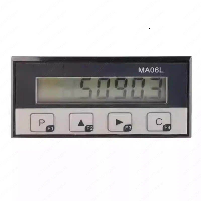 Integrated magnetic grid ruler digital display meter digital positioning ruler micro electronic ruler high precision