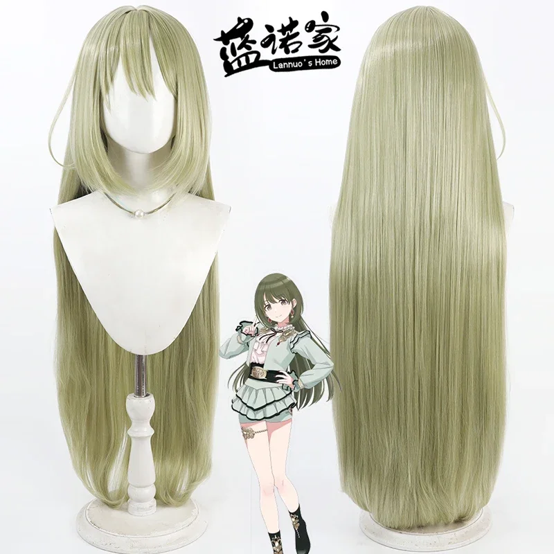 

Synthetic Hair Nanakusa Nichika Cosplay Wigs Gakuen Idolmaster Nanakusa Nichika 100cm Light Green Cos Wig Heat Resistant