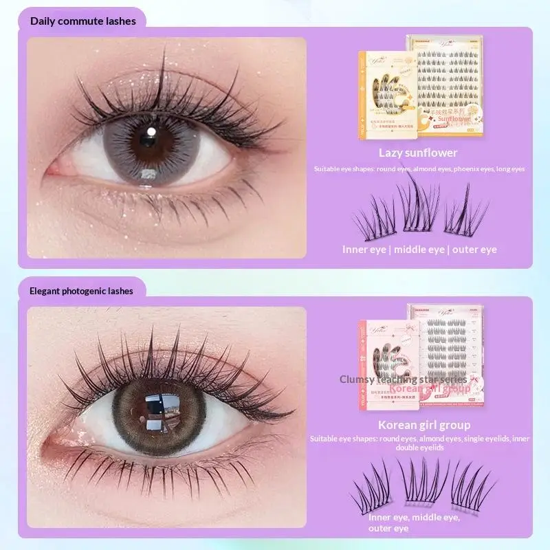 7 Rows Self-Adhesive Eyelashes No Glue Fake Lashes Extensions Reusable Eyelashes Glue-free False Eyelashes DIY Individual Lashes
