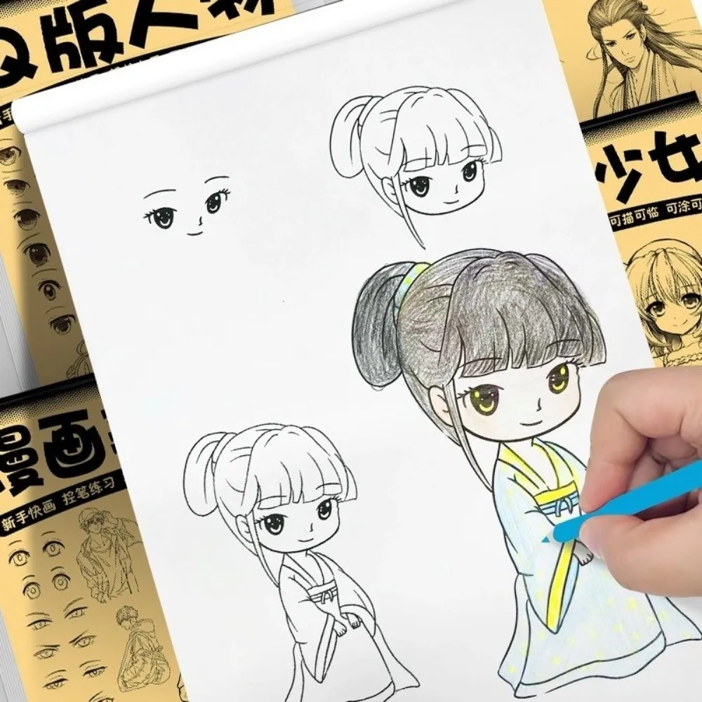 シンプルな48ページのラインアート描画ブック、手描きのアウトライン練習用絵画、手描きブック、アニメラインドラフトブック、初心者向け