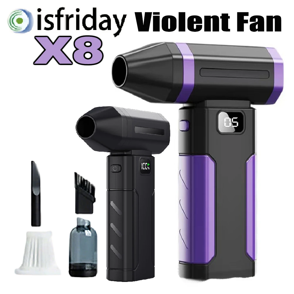 

X8 Brushless Turbo Blower,Wireless Jet Fan,Powerful Electric Air Blower Dust Cleaner 5 Speeds Portable Air Duster Violent Fan