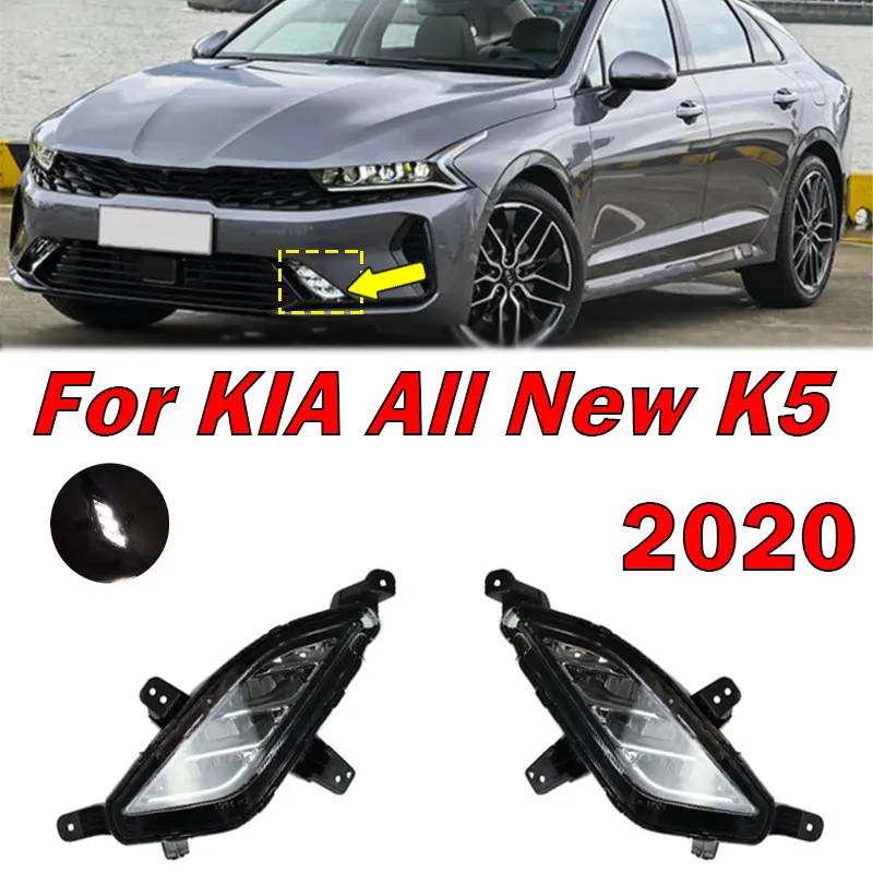 

Для Kia All New K5 2020 Автомобильный передний бампер Противотуманные фары Дневные ходовые огни Сигнальная лампа Автозапчасти Противотуманные фары в сборе