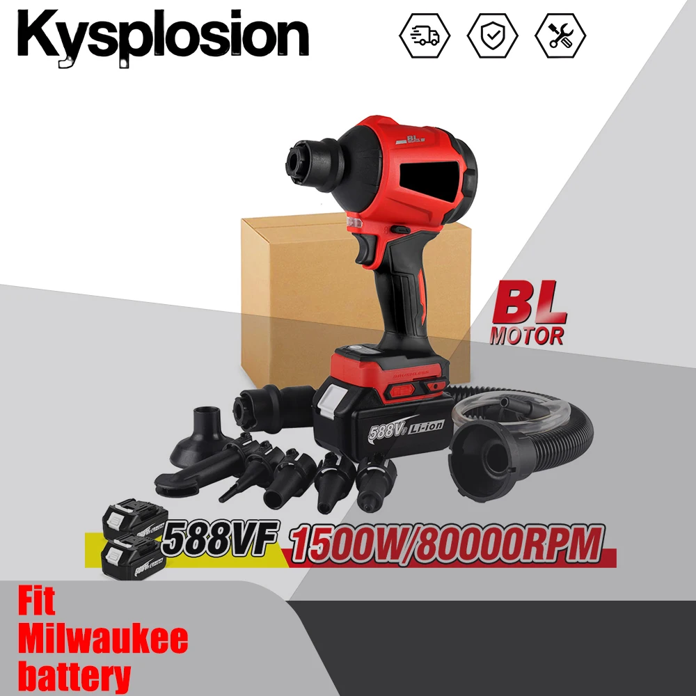 

Бесщеточный электрический вентилятор, пылесборник, 80000 об/мин, перезаряжаемая беспроводная подметальная машина с насадкой для аккумулятора Milwaukee 18 В