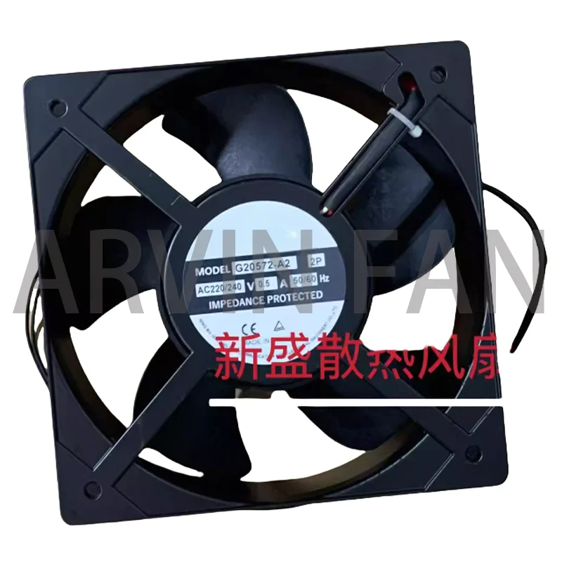

G20572-A2 Brand New 20572 AC220V Welding Machine Fan